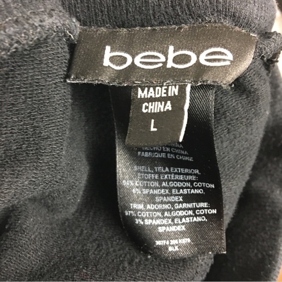 BEBE Black Rainbow Pull On Cropped Jogger Shorts size Large - Picture 5 of 7